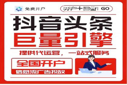 SEM竞价入门，案例教学助力成长