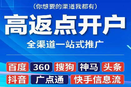 SEM百度竞价实战案例：如何提高点击率